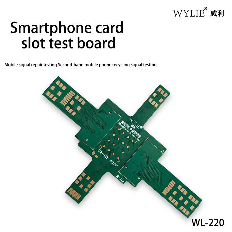 Phone Cases Recycling - WYLIE WL-220 Smartphone Card Slot Test