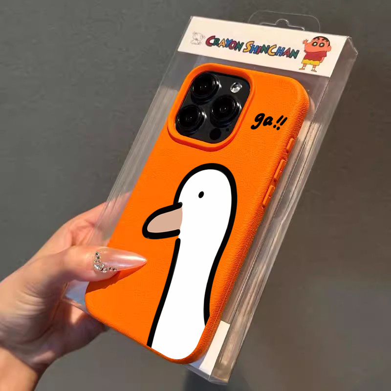 Phone Cases Xr Cute - Cartoon Cute Duck Phone Case for