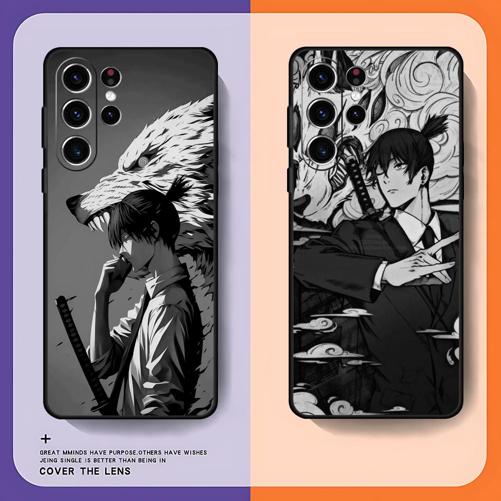 Phone Cases Samsung S23 - Chainsaw Man Aki Hayakawa Phone Case