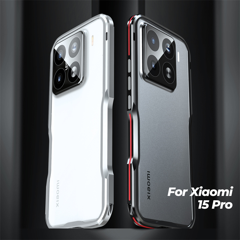 Phone Cases Aviation - Metal Frame suitable for Xiaomi 15