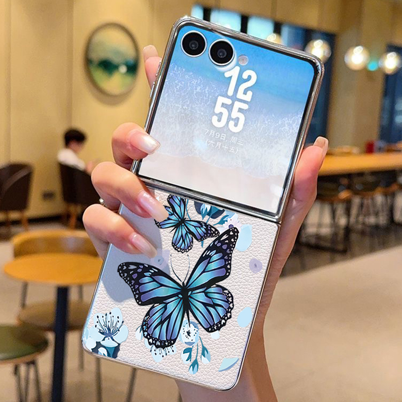 Purple Butterfly PU Leather Ph - Phone Cases Z Fold 6 recension och pris