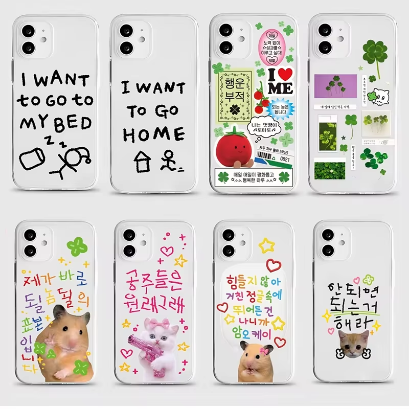 Korean Ins Cute Four Leaf Clov - Phone Cases Xr Cute recension och pris