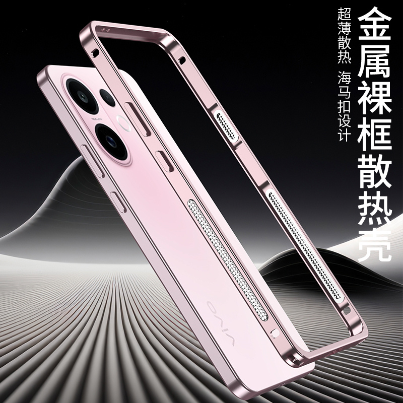 New Metal Frame Bumper Phone C - Phone Cases Aviation recension och pris