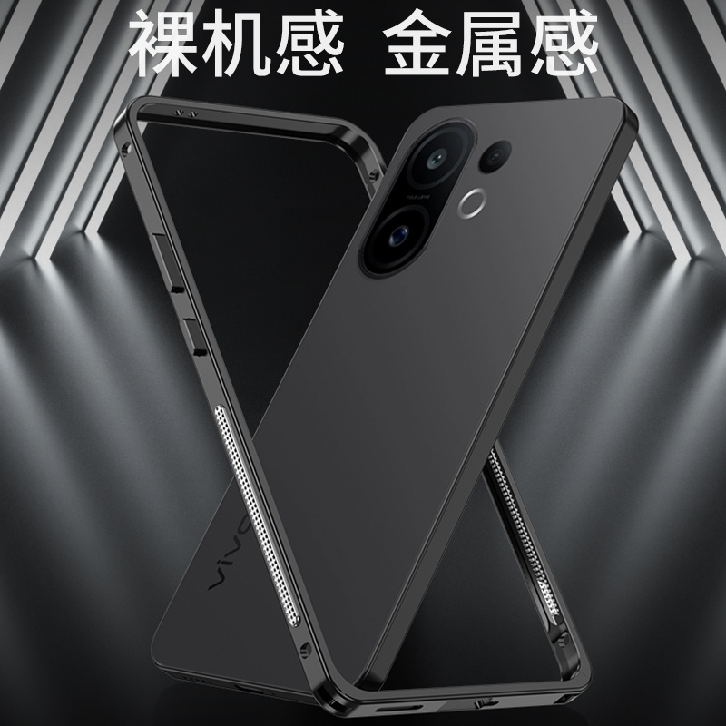 New Metal Frame Bumper Phone C - Phone Cases Aviation recension och pris