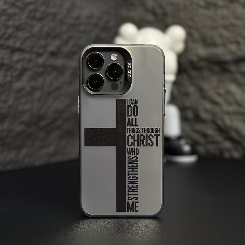 Anti Fingerprint Cross Bible P - Phone Cases Xr Iphone recension och pris