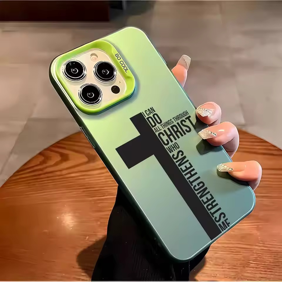 Anti Fingerprint Cross Bible P - Phone Cases Xr Iphone recension och pris