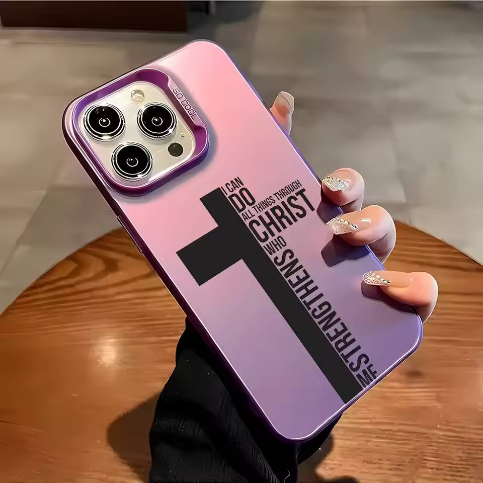 Anti Fingerprint Cross Bible P - Phone Cases Xr Iphone recension och pris