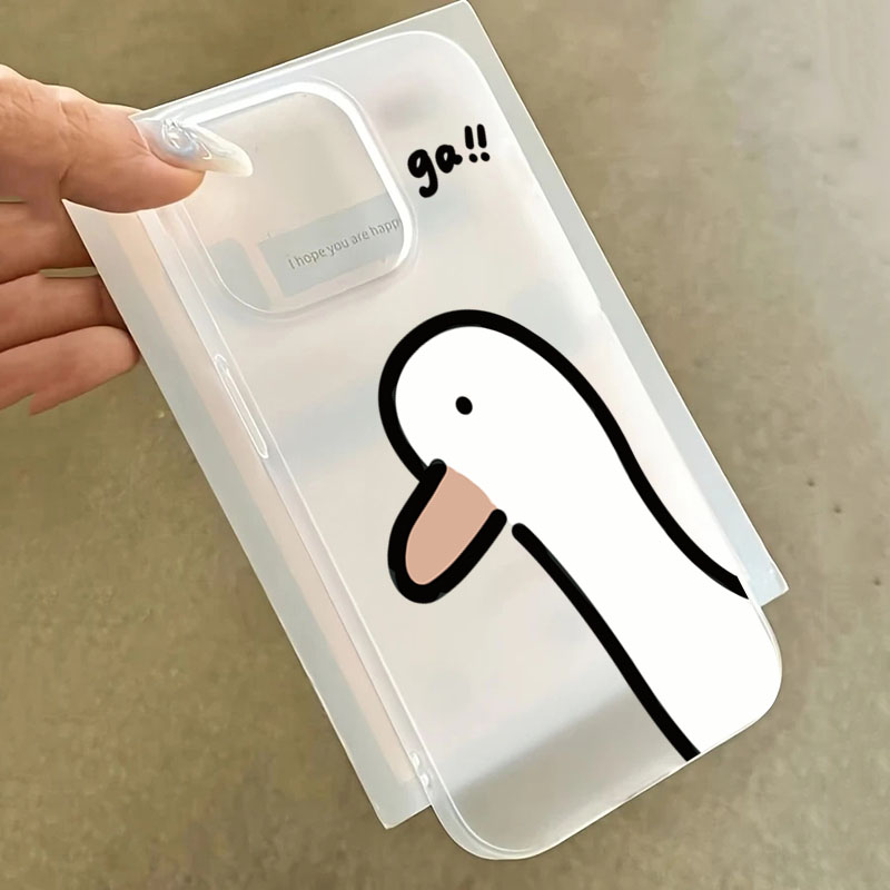 Super Cute Duck Quack Matte Tr - Phone Cases Xr Cute recension och pris