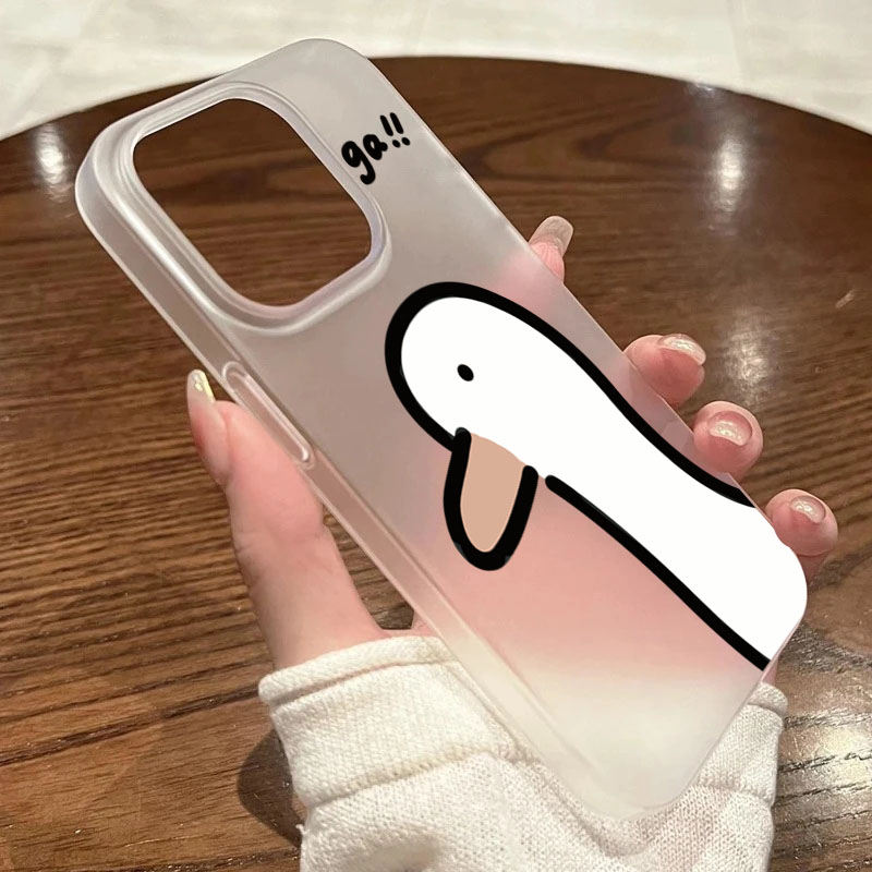 Super Cute Duck Quack Matte Tr - Phone Cases Xr Cute recension och pris