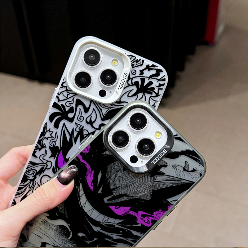 Prank Gengar P-Pokemon Plating - Phone Cases Samsung S25 Fe recension och pris