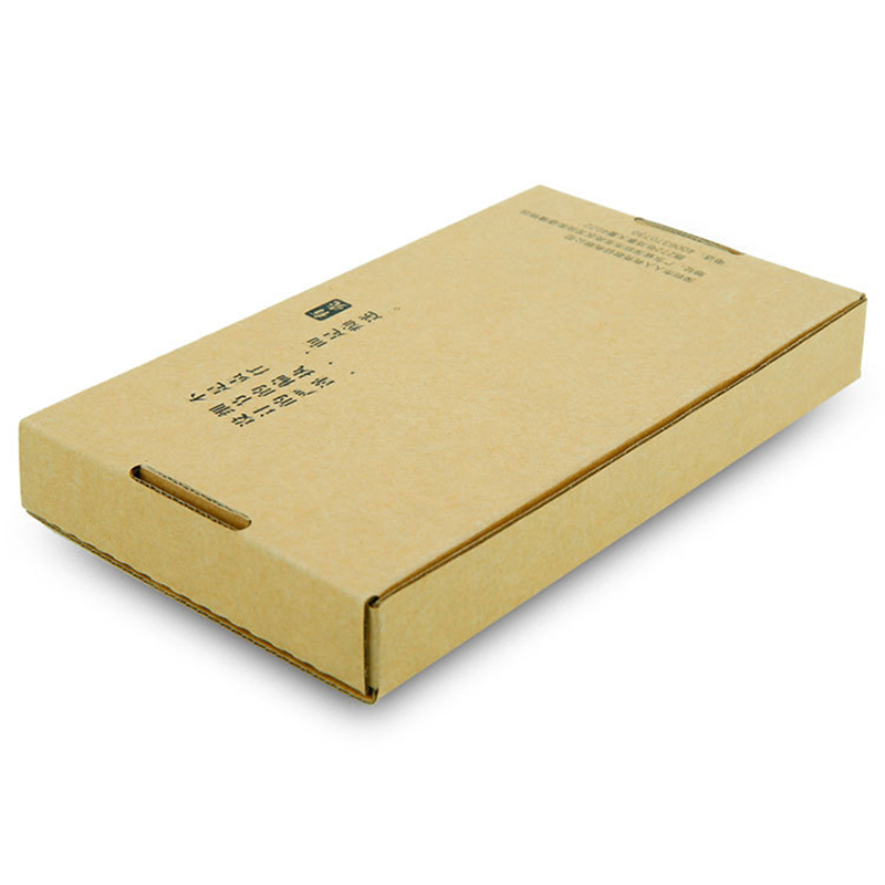 Recyclable Corrugated Box Mail - Phone Cases Recycling recension och pris