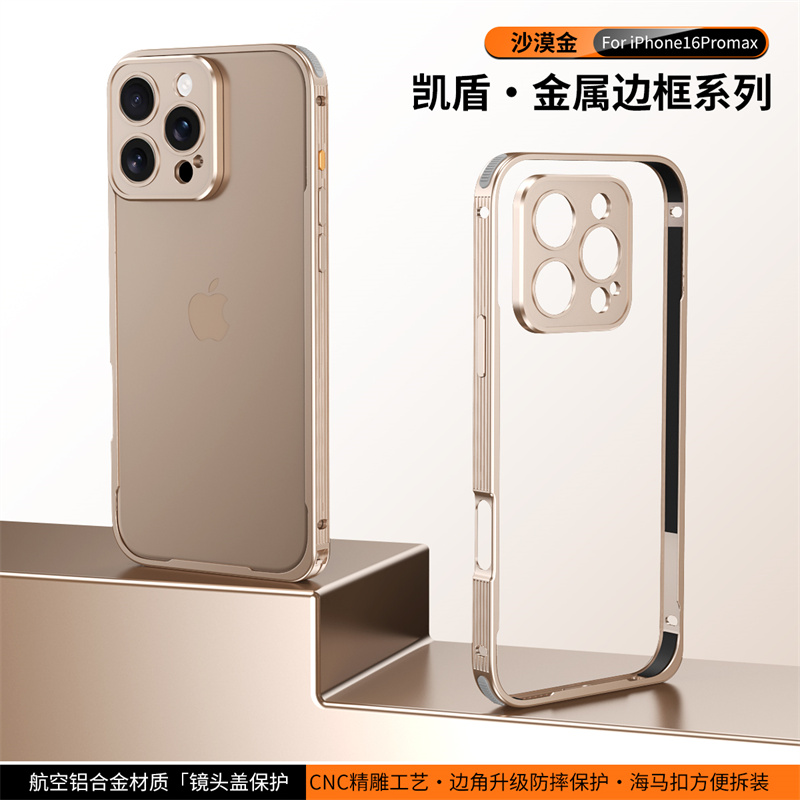 For iPhone 12 13 14 15 16 17 P - Phone Cases Aviation recension och pris
