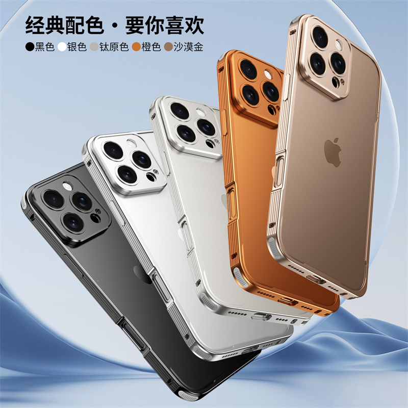 For iPhone 12 13 14 15 16 17 P - Phone Cases Aviation recension och pris
