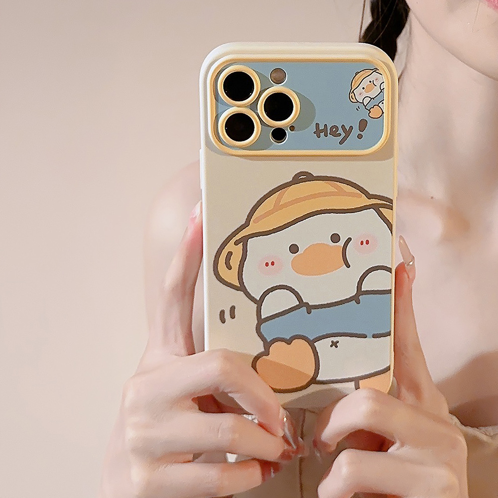 Korean Cartoon Yellow Duck Pho - Phone Cases Xr Iphone recension och pris