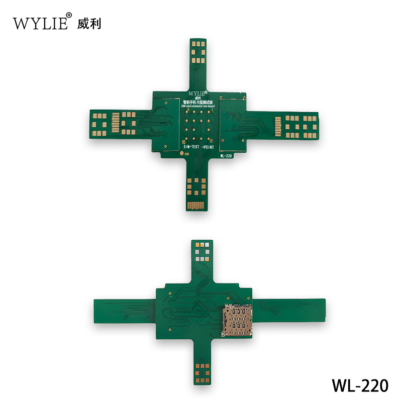 WYLIE WL-220 Smartphone Card S - Phone Cases Recycling recension och pris