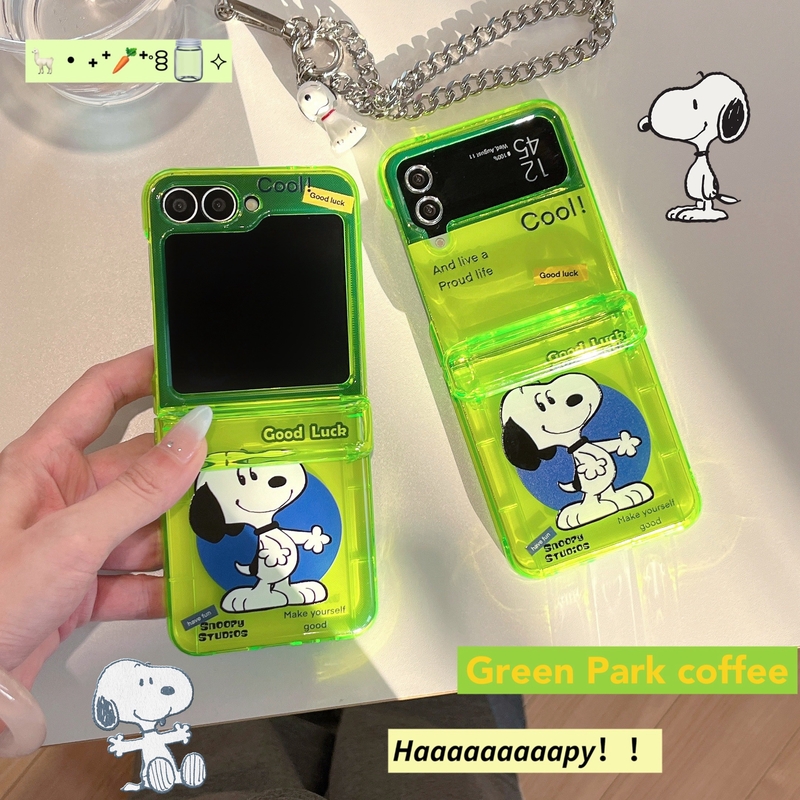 Cute Cartoon Peanut Snoopy Flu - Phone Cases With Wallet recension och pris