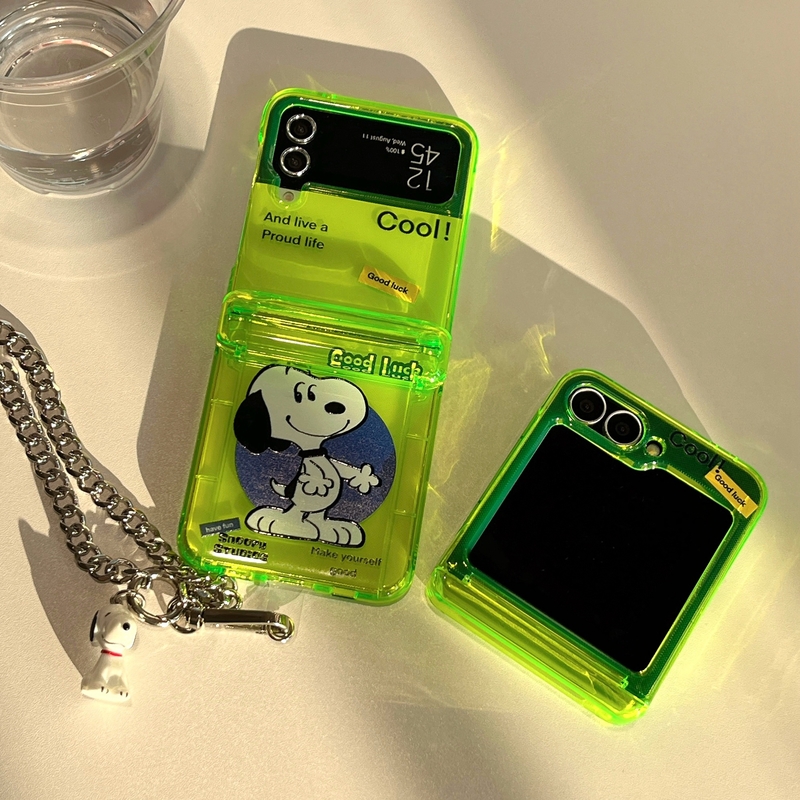 Cute Cartoon Peanut Snoopy Flu - Phone Cases With Wallet recension och pris