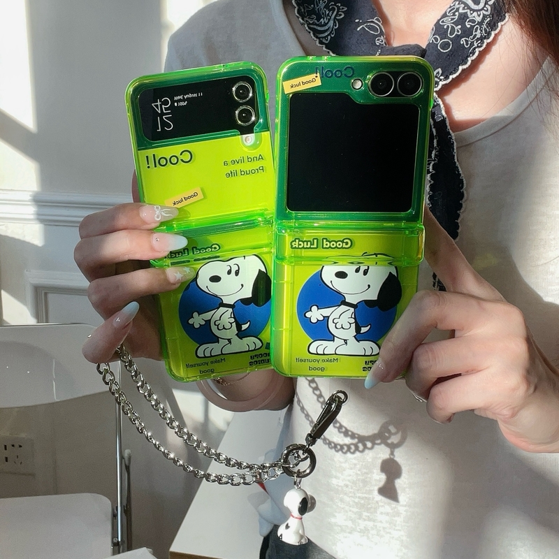 Cute Cartoon Peanut Snoopy Flu - Phone Cases With Wallet recension och pris