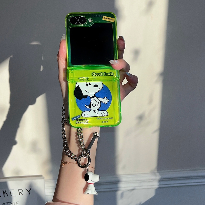 Cute Cartoon Peanut Snoopy Flu - Phone Cases With Wallet recension och pris