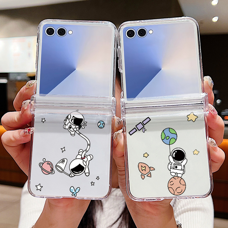 Astronauts Pattern Folding Pho - Phone Cases Z Fold 6 recension och pris