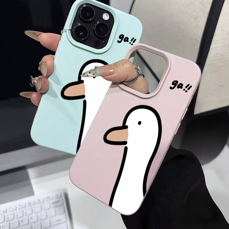 Cartoon Cute Duck Phone Case f - Phone Cases Xr Cute recension och pris