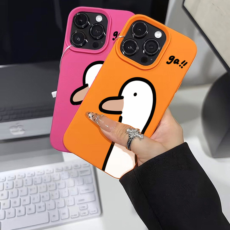 Cartoon Cute Duck Phone Case f - Phone Cases Xr Cute recension och pris
