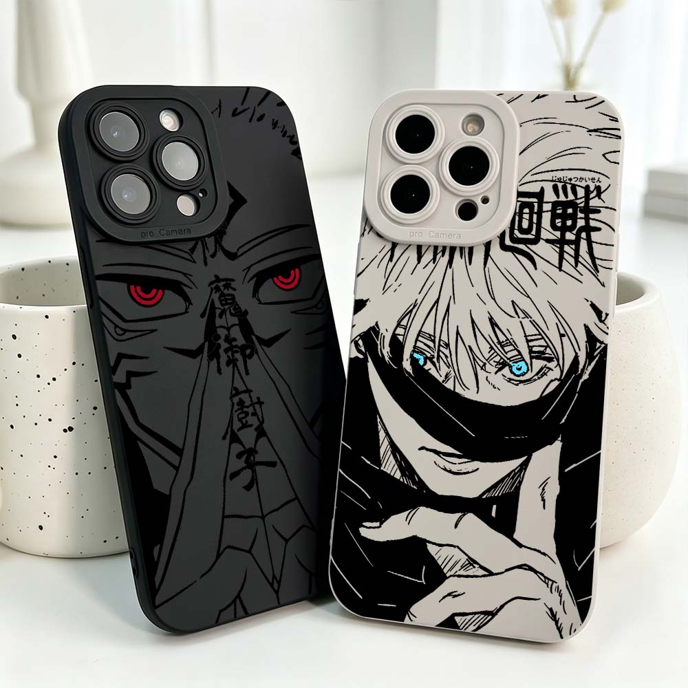 Anime Jujutsu Kaisen Cool Cove - Phone Cases Xr Iphone recension och pris