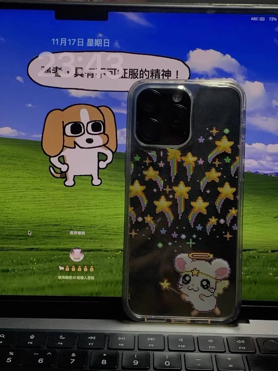 Cute Cartoon Flying Mouse Kawa - Phone Cases Xr Cute recension och pris